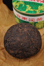 Load image into Gallery viewer, 2007 Xiaguan Xiao Fa Ripe Puerh Tea Tuo