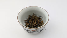Load image into Gallery viewer, Kumari Gold - Black Tea