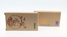 Load image into Gallery viewer, 2013 Huang Ting Menghai Raw Puerh Tea