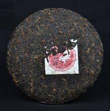 Load image into Gallery viewer, Red Horse Gonting Ripe Puerh Tea Cake 2014