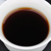 Load image into Gallery viewer, Red Horse Gonting Ripe Puerh Tea Cake 2014