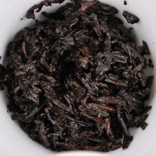 Load image into Gallery viewer, Red Horse Gonting Ripe Puerh Tea Cake 2014