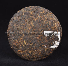 Load image into Gallery viewer, Yi Dian Hong Little Bit of Red Ripe Puerh Tea Mini Cake 2011