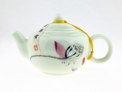 Lotus Teapot for Gong Fu